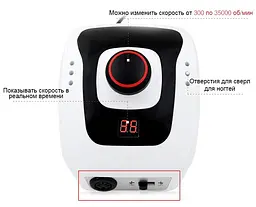 Фрезер SalonHome T-XDM205 для манікюру та педикюру DM206 35000 об/хв - мініатюра 2