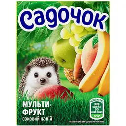 Мультифруктовий соковий напій Садочок з м'якоттю пастеризований  0.2 л (пластикова трубочка)