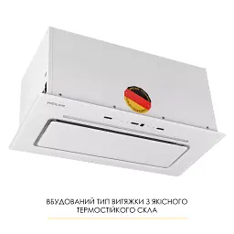 Витяжка повновбудована WEILOR LUMINA WBG 68 WHITE - мініатюра 5