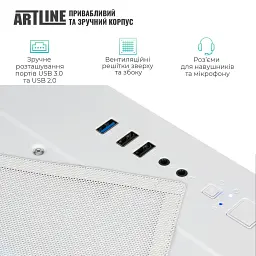 Комп'ютер Artline Gaming X43WHITE Windows 11 Home (X43WHITEv73Win) - мініатюра 5