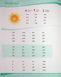 We Can Read - мініатюра 4