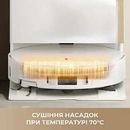 Робот-пилосос Mova S70 Ultra Roller White (RLZ52EE-Wh) [166680] - мініатюра 6