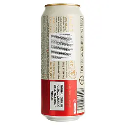 Уцінка. Пиво Budweiser Budvar Original світле, 5%, з/б, 0.5 л - мініатюра 4