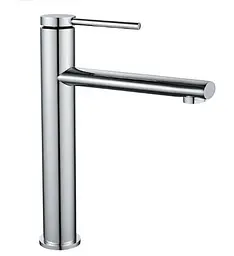 Змішувач для умивальника Rea Oval високий (REA-B6510) хром