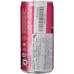Ігристе вино City Secco Rosato 10% 0.2 л ж/б - мініатюра 2