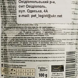 Вологий корм для собак малих порід Dolina Noteci Premium, з фазаном, гарбузом та локшиною, 100 гр - мініатюра 3