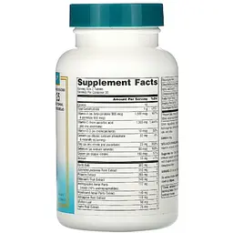 Рослинний імунний комплекс Source Naturals Wellness Formula 90 таблеток - мініатюра 2
