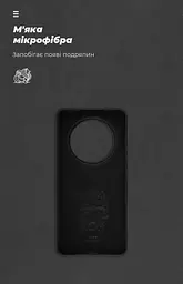 Чехол ArmorStandart ICON для Realme 12 4G / 12+ 5G Black (ARM74765) - мініатюра 4