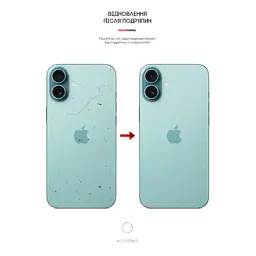 Плівка захисна Armorstandart for Back Panel Apple iPhone 16 Plus Carbone Silver (ARM79606) - мініатюра 3