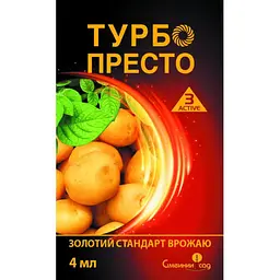 Інсектицид Сімейний Сад Турбо Престо 4мл