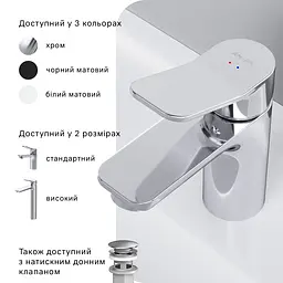 Змішувач для умивальника Am.Pm X-Joy F85A02100 Хром - мініатюра 6