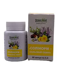 Капсули GreenSet Солінорм 60 капсул - мініатюра 2