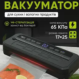 Вакуумний пакувальник Food Vacuum Sealer 65 кПа з різаком і пакетами, чорний - мініатюра 2