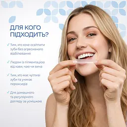 Смужки для зубів Medosan 5D White відбілювальні 7 застосувань - мініатюра 6