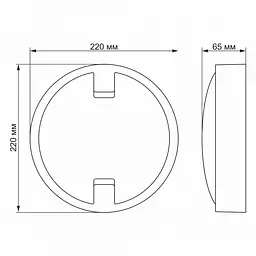 LED світильник IP65 круглий VIDEX 18W 5000K - мініатюра 5