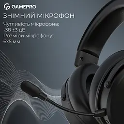 Навушники GamePro Asgard Skadi Wireless Black (HSW191B) - мініатюра 9