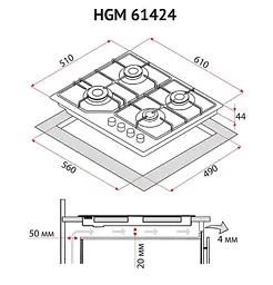 Варильна поверхня Perfelli HGM 61424 BL газова - мініатюра 9