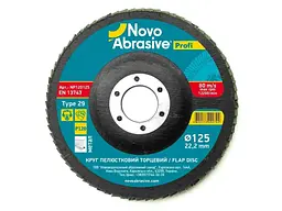 Диск пелюстковий NovoAbrasive 125мм P120 Profi 29 22.23мм
