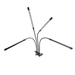 Фітосвітильник Brille для рослин Led-36/4x7W Fito Grow Rm - мініатюра 5