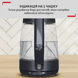Електрочайник TEFAL KO2G0BE0 - мініатюра 6