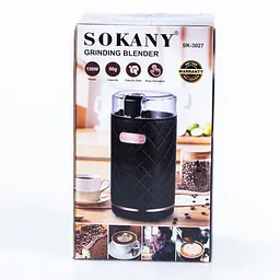 Кавомолка Sokany SK-3027 біла - мініатюра 5
