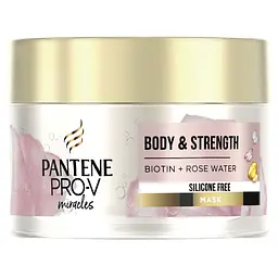 Маска для волосся Pantene Pro-V Miracles Сила та об'єм 160 мл - мініатюра 2