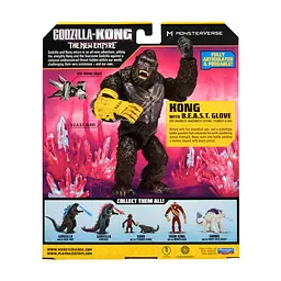 Фігурка Godzilla vs. Kong Конг зі сталевою лапою (35204) - мініатюра 6