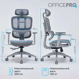 Крісло офісне OfficePro Grey (OC680G) - мініатюра 17