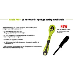 Універсальний набір інструменту Alloid 1/4" & 1/2" 108 шт (6 гран) Тріскачки 72 зубів (TS-108) - мініатюра 3