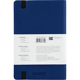 Книга записна Axent Partner Soft A5- в клітинку 96 аркушів синя (8206-02-A) - мініатюра 3