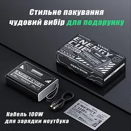 Потужний Повербанк для Ноутбука 100W 70000 mAh MOVESPEED Z70 Pro Power Bank для ноутбуку 65W - 100W 19V 20V 5A зі швидкою зарядкою - мініатюра 11