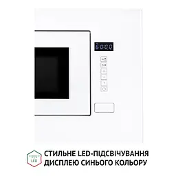 Мікрохвильова піч вбудована Perfelli BM 205 GLW - мініатюра 9