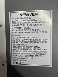 Сонячний гібридний інвертор Pure Sine Wave 3000 Вт 24В - мініатюра 4
