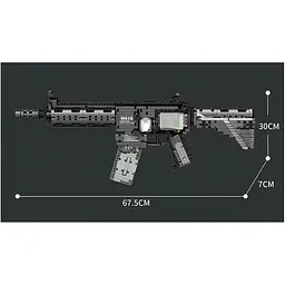 Конструктор Reobrix Штурмова гвинтівка M416 (77004) [160307] - мініатюра 4