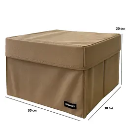 Кофр ORGANIZE для зберігання речей та іграшок з кришкою 30*30*20 см (бежевий) - мініатюра 4