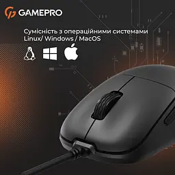 Миша GamePro (GM690B) - мініатюра 9