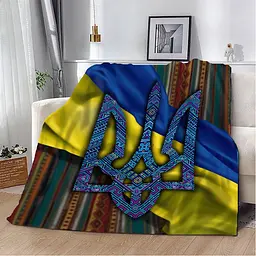 Плед патриотический 3D Герб с узором 12358 135х160 см.
