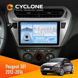 Штатна магнітола Peugeot 301 2012-2016 Cyclone C9-012 4x64, DSP, 4G Cyclone (НФ-00008965)
