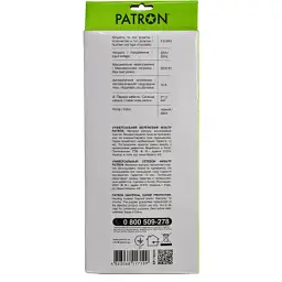 Мережевий фільтр живлення Patron 10 m3*1mm2 (SP-10510) 5 розеток BLACK (EXT-PN-SP-10510) - мініатюра 3