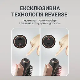 Фен-щітка Rowenta CF9840F0 (7053687) - мініатюра 5