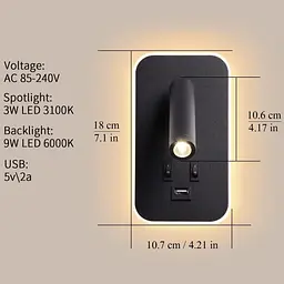 Настінний LED світильник для читання 3W+9W із USB-зарядкою, вимикачами, 3100K, чорний - мініатюра 5