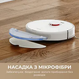 Чистяча тканина для пилососа Dreame D10s/D10s pro/D9 Max/F9 pro (RMP9)/D9 Max Gen 2 - мініатюра 4