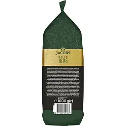 Кава в зернах Jacobs Espresso Expertenrostung, 1 кг (759190) - мініатюра 4