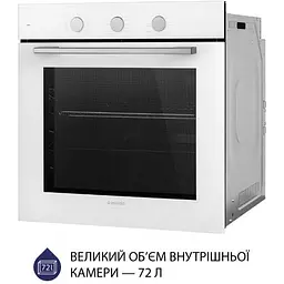 Духова шафа конвекція Minola EO 675 WH - мініатюра 4