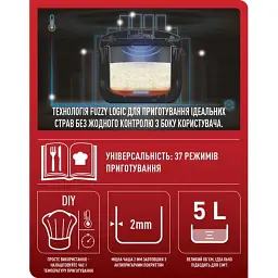 Мультиварка TEFAL RK321A34 - мініатюра 4