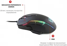Миша Motospeed V90 (mtv90b) Black USB - мініатюра 4