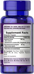 Натуральна добавка Puritan's Pride Grapeseed Extract 100 mg 100 капсул - мініатюра 2