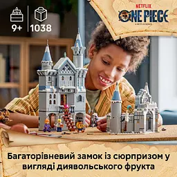 Конструктор LEGO One Piece Битва біля замку Драм 1038 ел. (75645) - мініатюра 12