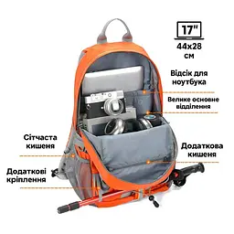 Рюкзак Tigernu T-B9500 15.6 Orange - мініатюра 2
