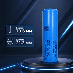 Акумулятор Samsung INR21700-53G 5300mAh 15.9A — високострумовий Li-ion акумулятор 21700 для електротранспорту, power bank - мініатюра 6